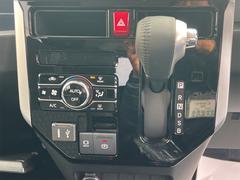 ���եȥ�С������Ұ��٤����ͤ��ܤǳ�ǧ���Ƥ��������� 4