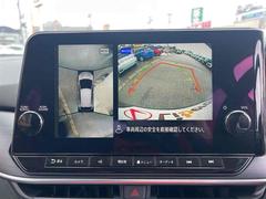 �������ϥ����ۿ��夫��֤򸫤��褦�˥�˥����ǳ�ǧ���Ǥ��롣����ºݤμ֤��δ����ƤߤƤ��������� 3