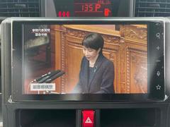 �ԣ��դ��μ֤ȤʤäƤ���ޤ������޻����Ԥ����֤ʤɤȤƤ⤪���Ω���ޤ��� 3