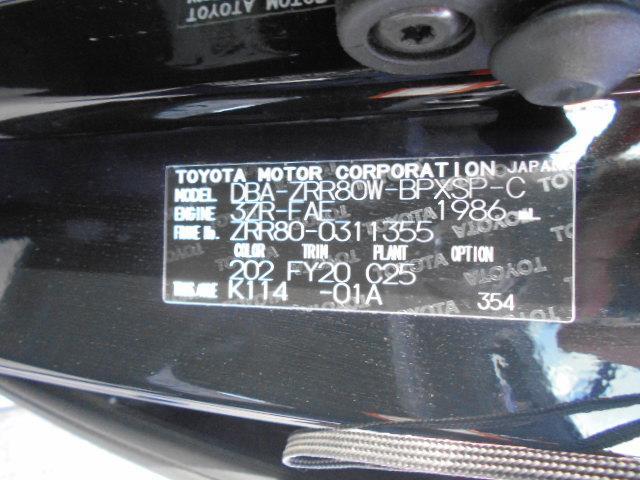 ZS 煌II 純正7インチナビ フルセグ バックモニター(13枚目)