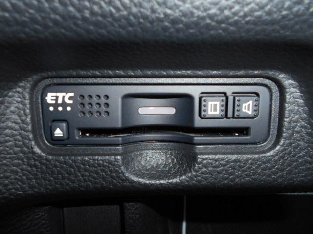 G・Lターボホンダセンシング 両側電動ドア 8インチナビTV(14枚目)