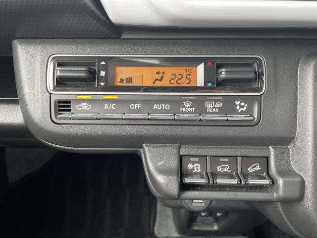 4WDハイブリッドXS 社外 7インチ メモリーナビ/車線逸脱防止支援システム/パーキングアシスト バックガイド/ヘッドランプ LED/EBD付ABS/横滑り防止装置/アイドリングストップ/TV LEDヘッドランプ 4WD(12枚目)