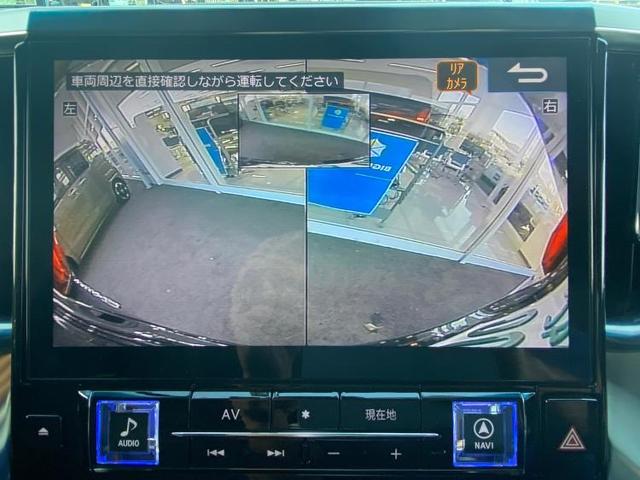 S Cパッケージ 社外 メモリーナビ/フリップダウンモニター 社外 12.8インチ/サンルーフ/両側電動スライドドア/シート フルレザー/パーキングアシスト バックガイド/電動バックドア 革シート LEDヘッドランプ(9枚目)