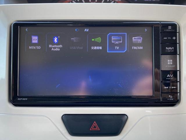 XホワイトアクセントSA3 純正 7インチ メモリーナビ/電動スライドドア/パーキングアシスト バックガイド/Bluetooth接続/EBD付ABS/横滑り防止装置/アイドリングストップ/バックモニター/フルセグTV DVD再生(10枚目)