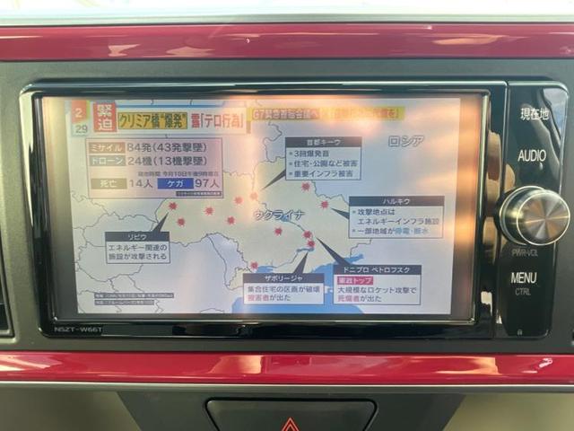 モーダGパッケージ 純正 メモリーナビ/スマートアシスト(トヨタ・ダイハツ)/ヘッドランプ HID/Bluetooth接続/EBD付ABS/横滑り防止装置/アイドリングストップ/フルセグTV/DVD ワンオーナー(10枚目)