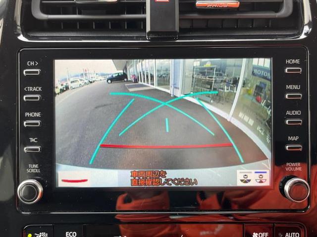 Sセーフティプラス2 ディスプレイオーディオ/車線逸脱防止支援システム/パーキングアシスト バックガイド/ヘッドランプ LED/ETC/EBD付ABS/横滑り防止装置/アイドリングストップ アダプティブクルーズコントロール(10枚目)