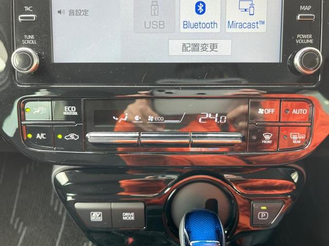 Sセーフティプラス2 ディスプレイオーディオ/車線逸脱防止支援システム/パーキングアシスト バックガイド/ヘッドランプ LED/ETC/EBD付ABS/横滑り防止装置/アイドリングストップ アダプティブクルーズコントロール(13枚目)