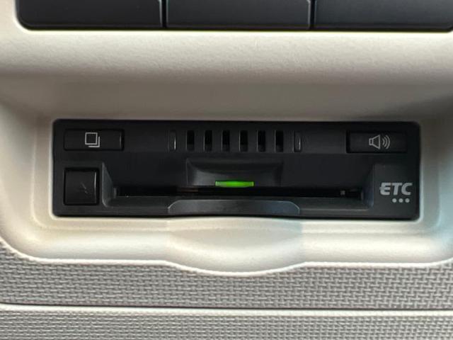 G 純正 メモリーナビ/衝突安全装置/電動スライドドア/車線逸脱防止支援システム/Bluetooth接続/ETC/EBD付ABS/横滑り防止装置/アイドリングストップ/ワンセグTV/DVD ワンオーナー(15枚目)