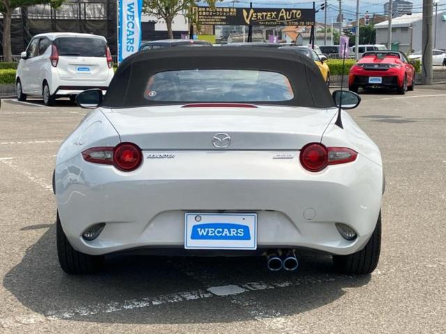 ���Y�Ԃ���A���Ԃ܂ő��l�Ȃ��q�l�̃j�[�Y�̂������ł���悤�ɁA�S���K�͂ŖL�x�ȍ݌ɓW�J�I�Ԃ̂��ƂȂ�v�d�b�`�q�r�ցI