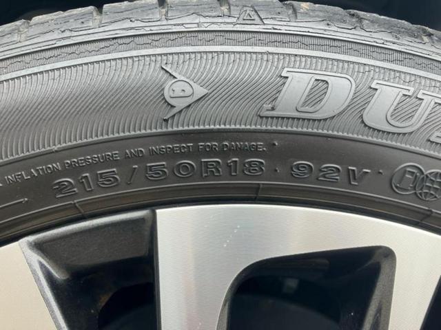 ヤリスクロス ハイブリッドZ 新品タイヤ/保証書/ディスプレイオーディオ+ナビ8インチ/衝突安全装置/シートヒーター/パノラミックビューモニター/車線逸脱防止支援システム/シート ハーフレザー 衝突被害軽減システム 全周囲カメラ(52枚目)