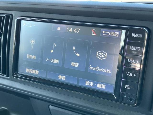 パッソ Ｘ　Ｌパッケージ・Ｓ　保証書／純正　ＳＤナビ／トヨタセーフティセンス／パノラミックビューモニター／車線逸脱防止支援システム／Ｂｌｕｅｔｏｏｔｈ接続／ＥＴＣ／ＥＢＤ付ＡＢＳ／横滑り防止装置／アイドリングストップ／ワンセグＴＶ（9枚目）