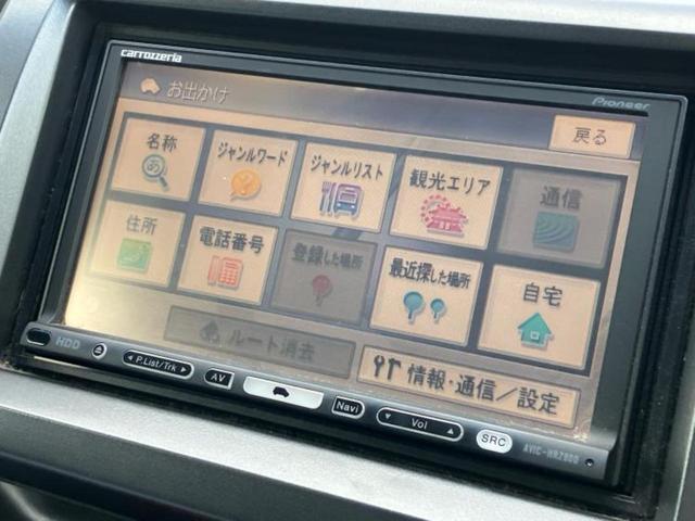 ステップワゴンスパーダ スパーダＺ　新品タイヤ／保証書／社外　ＨＤＤナビ／フリップダウンモニター　社外　１０．２インチ／両側電動スライドドア／ヘッドランプ　ＨＩＤ／ＥＴＣ／ＥＢＤ付ＡＢＳ／横滑り防止装置／バックモニター　バックカメラ（9枚目）