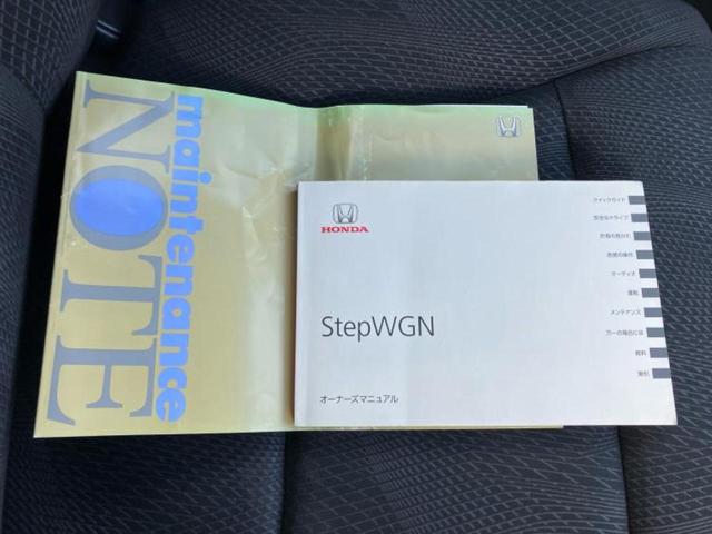 ステップワゴンスパーダ スパーダＺ　新品タイヤ／保証書／社外　ＨＤＤナビ／フリップダウンモニター　社外　１０．２インチ／両側電動スライドドア／ヘッドランプ　ＨＩＤ／ＥＴＣ／ＥＢＤ付ＡＢＳ／横滑り防止装置／バックモニター　バックカメラ（33枚目）