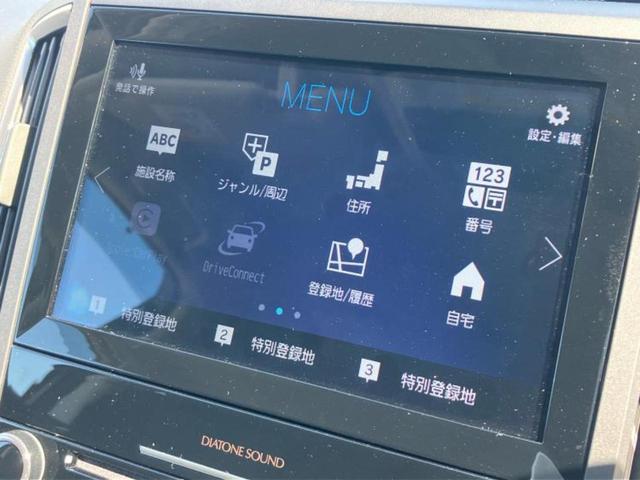 インプレッサスポーツ ４ＷＤ２．０ｉ－Ｓアイサイト　純正エアロ／保証書／純正　８インチ　ＳＤナビ／衝突安全装置／車線逸脱防止支援システム／ドライブレコーダー　前後／ヘッドランプ　ＬＥＤ／Ｂｌｕｅｔｏｏｔｈ接続／ＥＴＣ／ＥＢＤ付ＡＢＳ／横滑り防止装置（9枚目）
