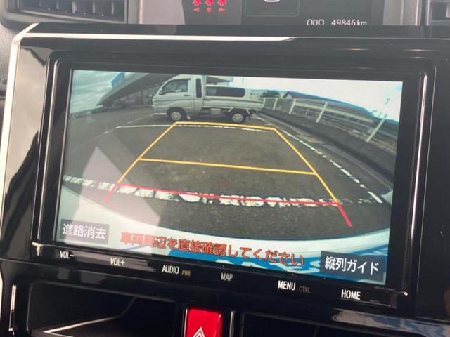 ルーミー カスタムG 新品タイヤ/保証書/純正 9インチ メモリーナビ/フリップダウンモニター 純正 12.1インチ/スマートアシスト(トヨタ・ダイハツ)/両側電動スライドドア/車線逸脱防止支援システム バックカメラ(10枚目)