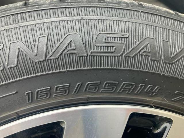 ルーミー カスタムG 新品タイヤ/保証書/純正 9インチ メモリーナビ/フリップダウンモニター 純正 12.1インチ/スマートアシスト(トヨタ・ダイハツ)/両側電動スライドドア/車線逸脱防止支援システム バックカメラ(51枚目)