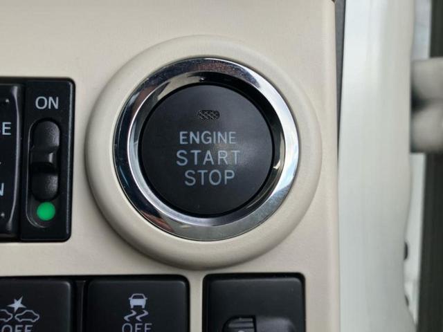 ムーヴキャンバス ＸブラックアクセントリミテッドＳＡ３　保証書／純正　ＳＤナビ／衝突安全装置／パノラマモニター／車線逸脱防止支援システム／ＵＳＢジャック／Ｂｌｕｅｔｏｏｔｈ接続／ＥＴＣ／ＥＢＤ付ＡＢＳ／横滑り防止装置／アイドリングストップ／フルセグＴＶ（27枚目）