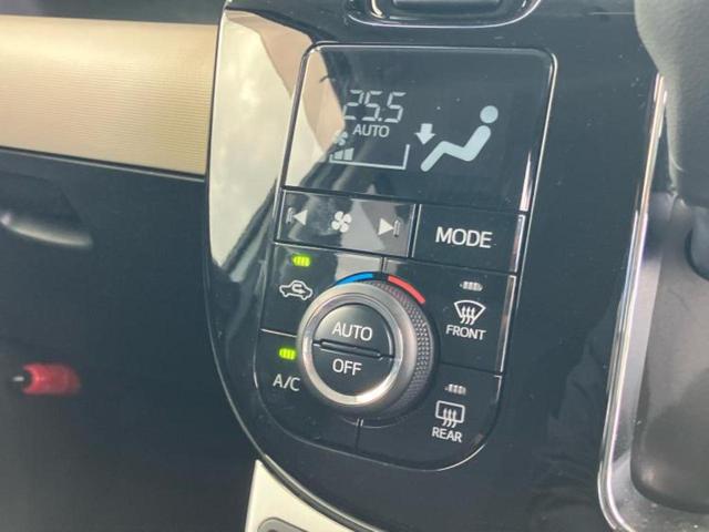 ムーヴキャンバス ＸブラックアクセントリミテッドＳＡ３　保証書／純正　ＳＤナビ／衝突安全装置／パノラマモニター／車線逸脱防止支援システム／ＵＳＢジャック／Ｂｌｕｅｔｏｏｔｈ接続／ＥＴＣ／ＥＢＤ付ＡＢＳ／横滑り防止装置／アイドリングストップ／フルセグＴＶ（30枚目）