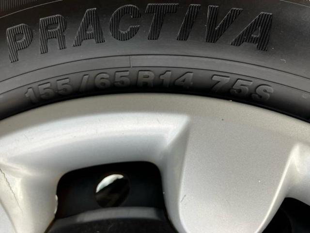 ムーヴキャンバス ＸブラックアクセントリミテッドＳＡ３　保証書／純正　ＳＤナビ／衝突安全装置／パノラマモニター／車線逸脱防止支援システム／ＵＳＢジャック／Ｂｌｕｅｔｏｏｔｈ接続／ＥＴＣ／ＥＢＤ付ＡＢＳ／横滑り防止装置／アイドリングストップ／フルセグＴＶ（55枚目）