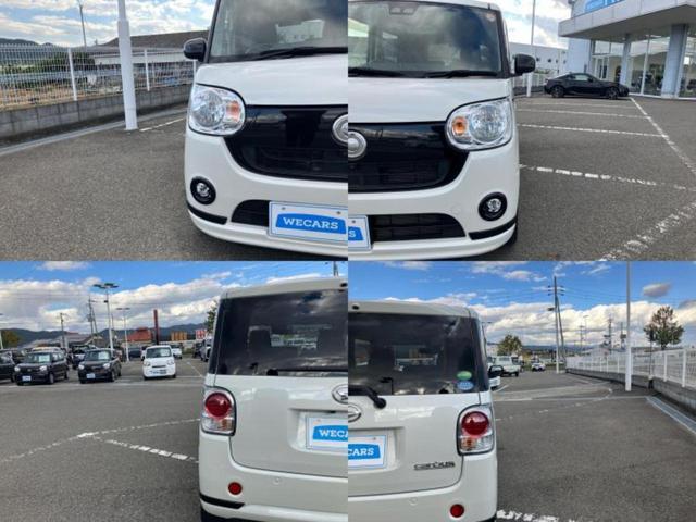 ムーヴキャンバス ＸブラックアクセントリミテッドＳＡ３　保証書／純正　ＳＤナビ／衝突安全装置／パノラマモニター／車線逸脱防止支援システム／ＵＳＢジャック／Ｂｌｕｅｔｏｏｔｈ接続／ＥＴＣ／ＥＢＤ付ＡＢＳ／横滑り防止装置／アイドリングストップ／フルセグＴＶ（57枚目）