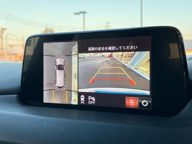 CX-8 XD Lパッケージ 新品タイヤ/BOSE/純正 SDナビ/フリップダウンモニター 社外 12.8インチ/衝突安全装置/シートヒーター/360°ビューモニター/車線逸脱防止支援システム/シート フルレザー 革シート ETC(10枚目)