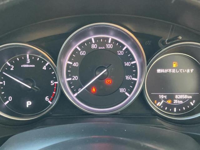 CX-8 XD Lパッケージ 新品タイヤ/BOSE/純正 SDナビ/フリップダウンモニター 社外 12.8インチ/衝突安全装置/シートヒーター/360°ビューモニター/車線逸脱防止支援システム/シート フルレザー 革シート ETC(12枚目)