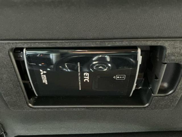 CX-8 XD Lパッケージ 新品タイヤ/BOSE/純正 SDナビ/フリップダウンモニター 社外 12.8インチ/衝突安全装置/シートヒーター/360°ビューモニター/車線逸脱防止支援システム/シート フルレザー 革シート ETC(17枚目)