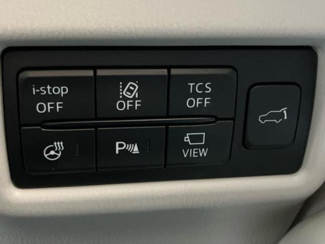 CX-8 XD Lパッケージ 新品タイヤ/BOSE/純正 SDナビ/フリップダウンモニター 社外 12.8インチ/衝突安全装置/シートヒーター/360°ビューモニター/車線逸脱防止支援システム/シート フルレザー 革シート ETC(27枚目)