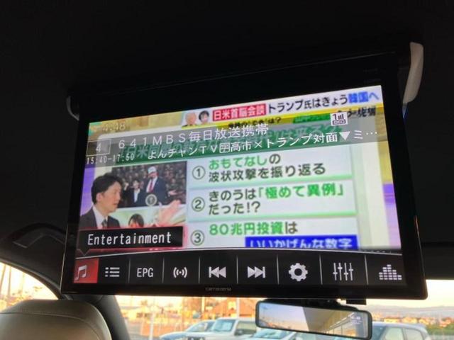 CX-8 XD Lパッケージ 新品タイヤ/BOSE/純正 SDナビ/フリップダウンモニター 社外 12.8インチ/衝突安全装置/シートヒーター/360°ビューモニター/車線逸脱防止支援システム/シート フルレザー 革シート ETC(31枚目)