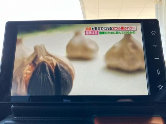 タフト G 新品タイヤ/ガラスルーフ/保証書/ディスプレイオーディオ9インチ/衝突安全装置/シートヒーター 前席/車線逸脱防止支援システム/パーキングアシスト バックガイド 衝突被害軽減システム バックカメラ(9枚目)