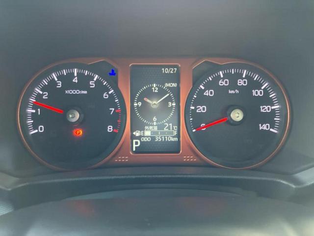 タフト G 新品タイヤ/ガラスルーフ/保証書/ディスプレイオーディオ9インチ/衝突安全装置/シートヒーター 前席/車線逸脱防止支援システム/パーキングアシスト バックガイド 衝突被害軽減システム バックカメラ(11枚目)