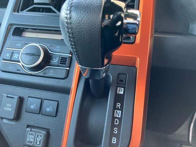 タフト G 新品タイヤ/ガラスルーフ/保証書/ディスプレイオーディオ9インチ/衝突安全装置/シートヒーター 前席/車線逸脱防止支援システム/パーキングアシスト バックガイド 衝突被害軽減システム バックカメラ(15枚目)