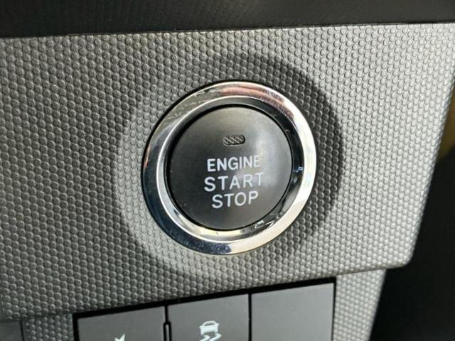 タフト G 新品タイヤ/ガラスルーフ/保証書/ディスプレイオーディオ9インチ/衝突安全装置/シートヒーター 前席/車線逸脱防止支援システム/パーキングアシスト バックガイド 衝突被害軽減システム バックカメラ(27枚目)