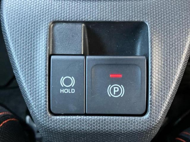 タフト G 新品タイヤ/ガラスルーフ/保証書/ディスプレイオーディオ9インチ/衝突安全装置/シートヒーター 前席/車線逸脱防止支援システム/パーキングアシスト バックガイド 衝突被害軽減システム バックカメラ(28枚目)