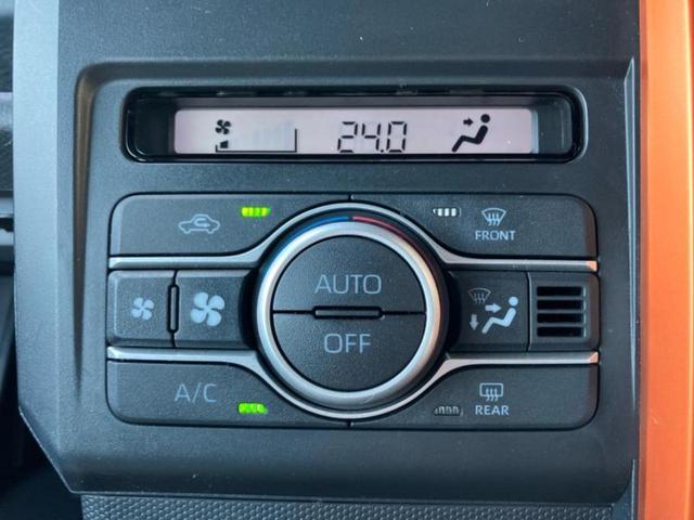 タフト G 新品タイヤ/ガラスルーフ/保証書/ディスプレイオーディオ9インチ/衝突安全装置/シートヒーター 前席/車線逸脱防止支援システム/パーキングアシスト バックガイド 衝突被害軽減システム バックカメラ(29枚目)