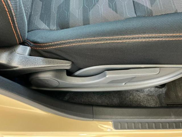 タフト G 新品タイヤ/ガラスルーフ/保証書/ディスプレイオーディオ9インチ/衝突安全装置/シートヒーター 前席/車線逸脱防止支援システム/パーキングアシスト バックガイド 衝突被害軽減システム バックカメラ(38枚目)