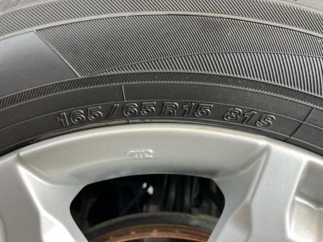 タフト Ｇ　新品タイヤ／ガラスルーフ／保証書／ディスプレイオーディオ９インチ／衝突安全装置／シートヒーター　前席／車線逸脱防止支援システム／パーキングアシスト　バックガイド　衝突被害軽減システム　バックカメラ（51枚目）