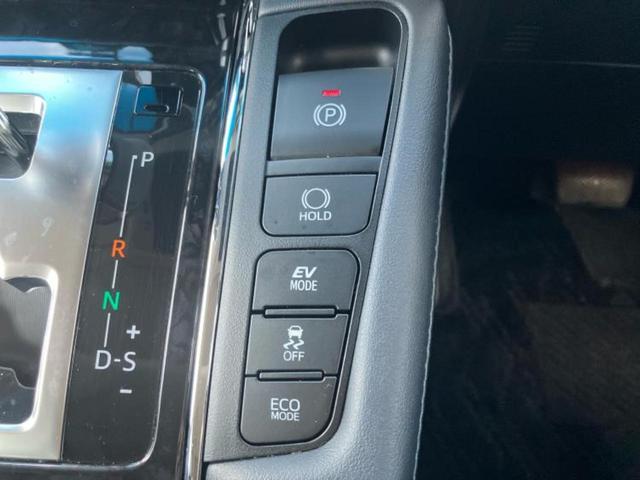 ヴェルファイアハイブリッド ４ＷＤハイブリッドＺＲ　サンルーフ／ＪＢＬ／保証書／純正　１０インチ　ＳＤナビ／デジタルインナーミラー／トヨタセーフティセンス／両側電動スライドドア／シートヒーター　前席／全方位モニター／シート　合皮／電動バックドア　４ＷＤ（28枚目）