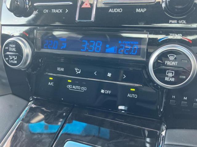 ヴェルファイアハイブリッド ４ＷＤハイブリッドＺＲ　サンルーフ／ＪＢＬ／保証書／純正　１０インチ　ＳＤナビ／デジタルインナーミラー／トヨタセーフティセンス／両側電動スライドドア／シートヒーター　前席／全方位モニター／シート　合皮／電動バックドア　４ＷＤ（31枚目）