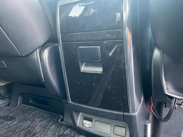 ヴェルファイアハイブリッド ４ＷＤハイブリッドＺＲ　サンルーフ／ＪＢＬ／保証書／純正　１０インチ　ＳＤナビ／デジタルインナーミラー／トヨタセーフティセンス／両側電動スライドドア／シートヒーター　前席／全方位モニター／シート　合皮／電動バックドア　４ＷＤ（42枚目）