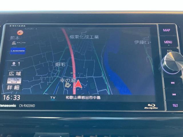 C-HR G 保証書/社外 SDナビ/衝突安全装置/シートヒーター/車線逸脱防止支援システム/シート ハーフレザー/ヘッドランプ LED/Bluetooth接続/ETC/EBD付ABS/横滑り防止装置 ワンオーナー(9枚目)