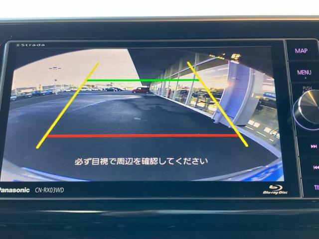 C-HR G 保証書/社外 SDナビ/衝突安全装置/シートヒーター/車線逸脱防止支援システム/シート ハーフレザー/ヘッドランプ LED/Bluetooth接続/ETC/EBD付ABS/横滑り防止装置 ワンオーナー(10枚目)
