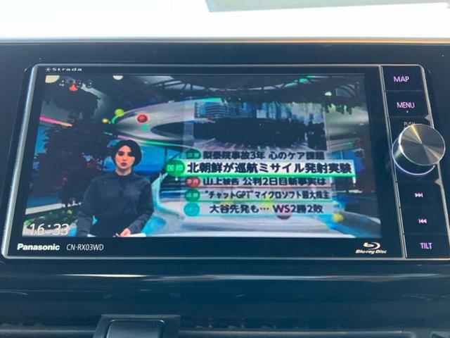 C-HR G 保証書/社外 SDナビ/衝突安全装置/シートヒーター/車線逸脱防止支援システム/シート ハーフレザー/ヘッドランプ LED/Bluetooth接続/ETC/EBD付ABS/横滑り防止装置 ワンオーナー(11枚目)