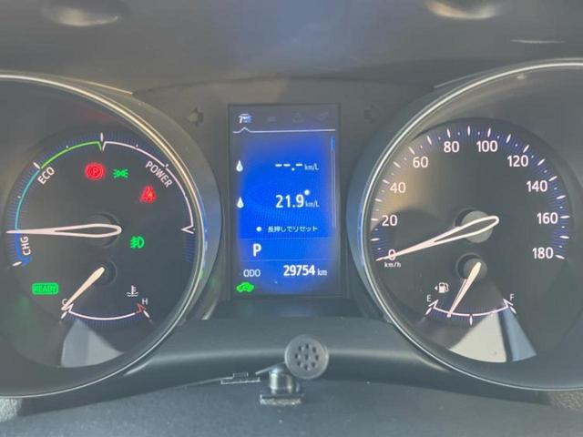 C-HR G 保証書/社外 SDナビ/衝突安全装置/シートヒーター/車線逸脱防止支援システム/シート ハーフレザー/ヘッドランプ LED/Bluetooth接続/ETC/EBD付ABS/横滑り防止装置 ワンオーナー(12枚目)