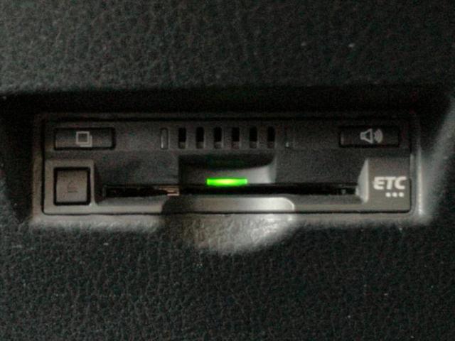 C-HR G 保証書/社外 SDナビ/衝突安全装置/シートヒーター/車線逸脱防止支援システム/シート ハーフレザー/ヘッドランプ LED/Bluetooth接続/ETC/EBD付ABS/横滑り防止装置 ワンオーナー(17枚目)