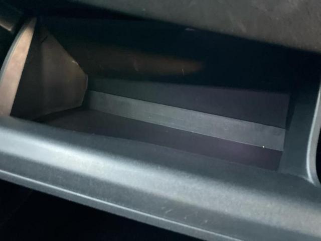 C-HR G 保証書/社外 SDナビ/衝突安全装置/シートヒーター/車線逸脱防止支援システム/シート ハーフレザー/ヘッドランプ LED/Bluetooth接続/ETC/EBD付ABS/横滑り防止装置 ワンオーナー(25枚目)