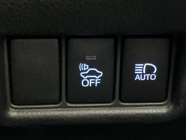 C-HR G 保証書/社外 SDナビ/衝突安全装置/シートヒーター/車線逸脱防止支援システム/シート ハーフレザー/ヘッドランプ LED/Bluetooth接続/ETC/EBD付ABS/横滑り防止装置 ワンオーナー(29枚目)