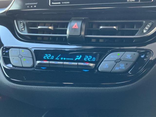 C-HR G 保証書/社外 SDナビ/衝突安全装置/シートヒーター/車線逸脱防止支援システム/シート ハーフレザー/ヘッドランプ LED/Bluetooth接続/ETC/EBD付ABS/横滑り防止装置 ワンオーナー(31枚目)