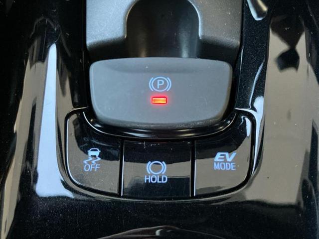 C-HR G 保証書/社外 SDナビ/衝突安全装置/シートヒーター/車線逸脱防止支援システム/シート ハーフレザー/ヘッドランプ LED/Bluetooth接続/ETC/EBD付ABS/横滑り防止装置 ワンオーナー(34枚目)