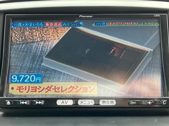 CX-5 XD 保証書/純正 SDナビ/ドライブレコーダー 社外/ヘッドランプ HID/Bluetooth接続/ETC/EBD付ABS/横滑り防止装置/アイドリングストップ/サイドモニター/バックモニター DVD再生(10枚目)